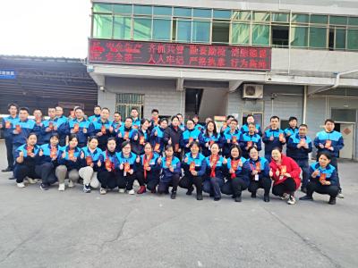 携手奋进，共筑辉煌未来 | 昇沪科技